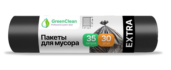 Мешки для мусора 35 л, 30 штук, 12 мкм, ПНД, 47х57 см, черные, EXTRA, GreenClean - Вид 1